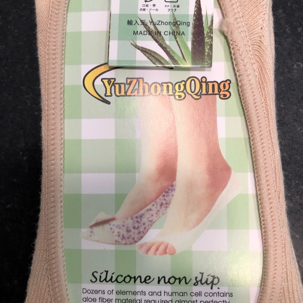 Peep toe peds (2-pack)